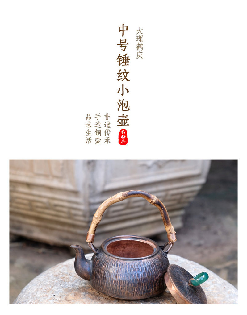中号锤纹小泡壶_01