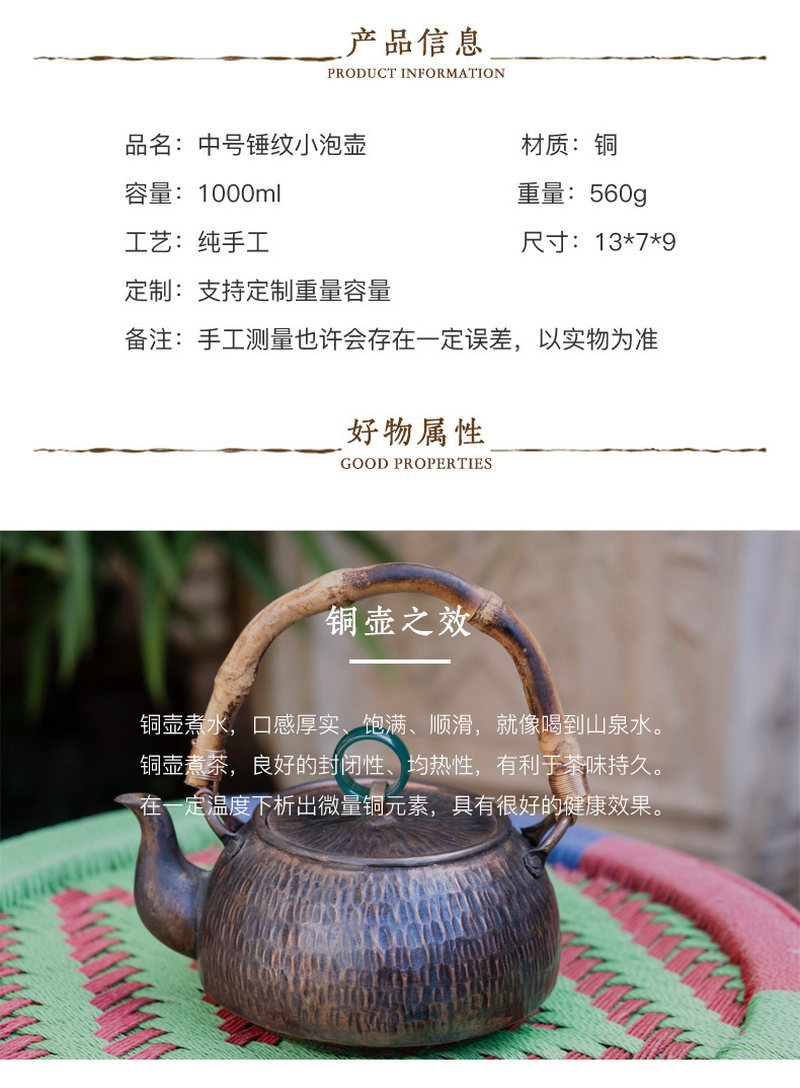中号锤纹小泡壶_03