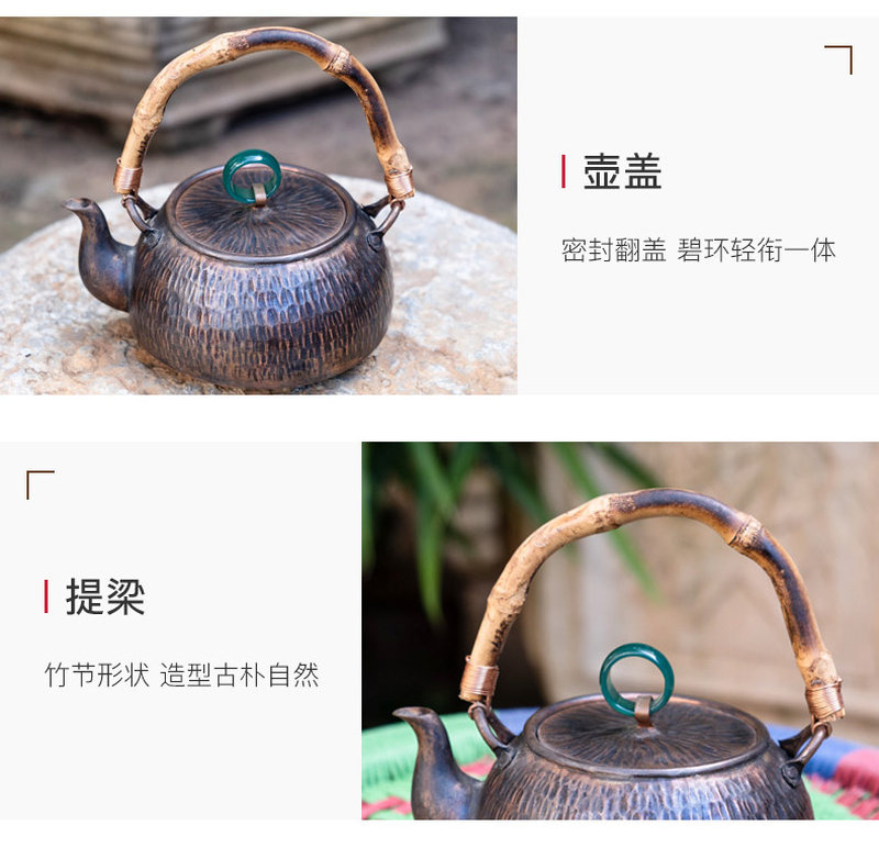 中号锤纹小泡壶_05