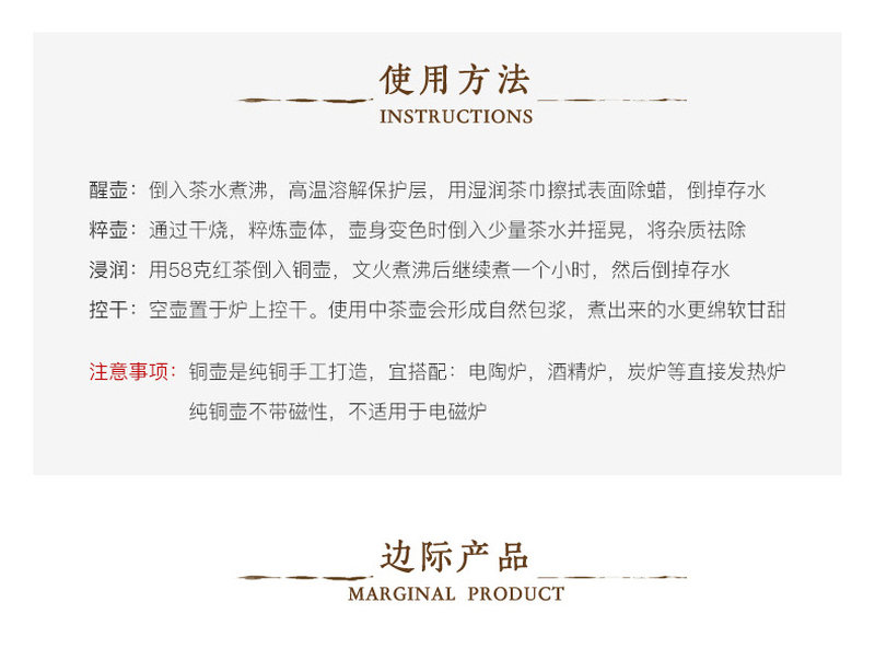 中号锤纹小泡壶_08