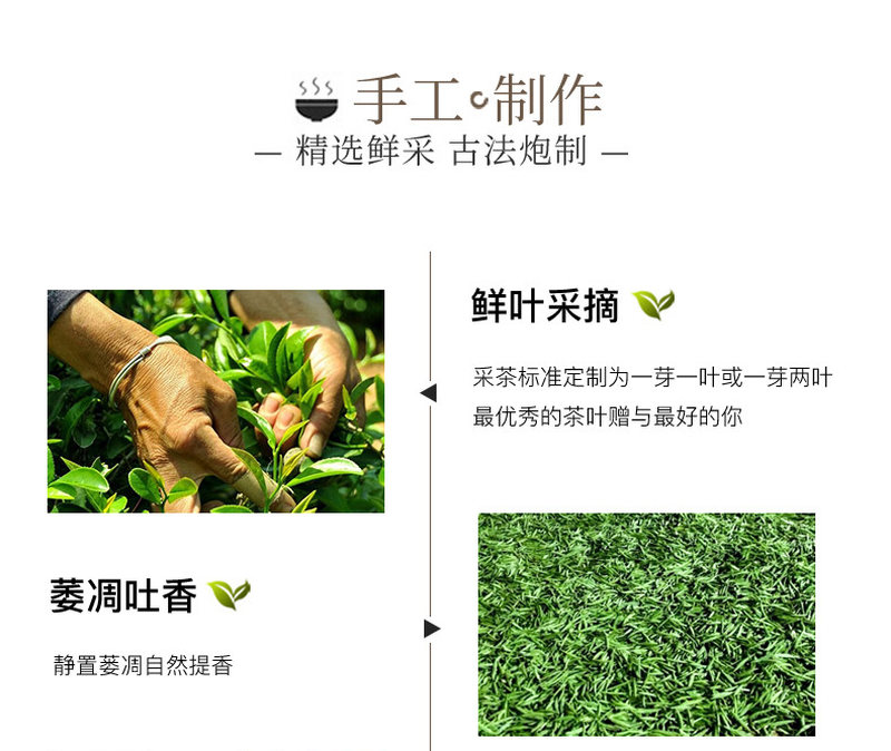 普洱茶_06