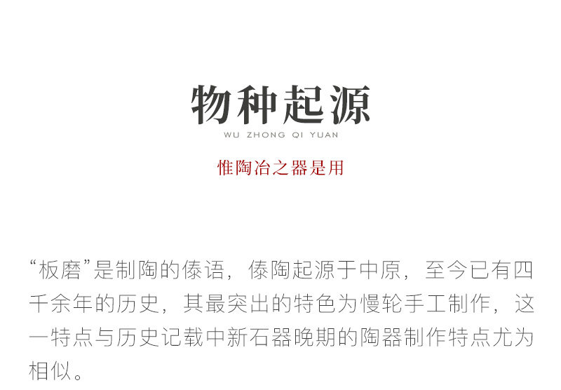 彩绿小叶子罐_04