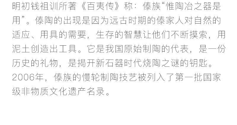 彩绿小叶子罐_05