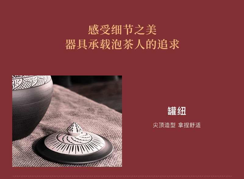 彩绿小叶子罐_11