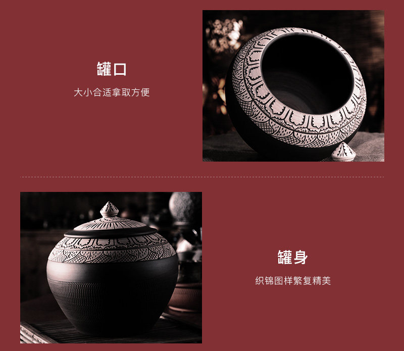 彩绿小叶子罐_12