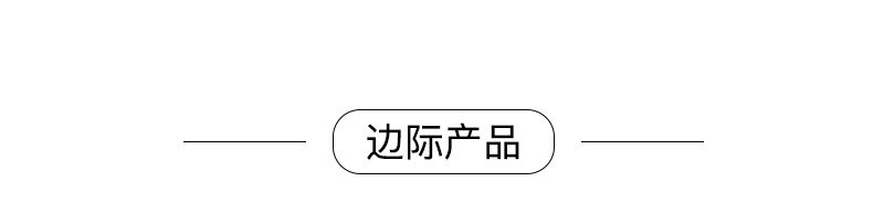 彩绿小叶子罐_20