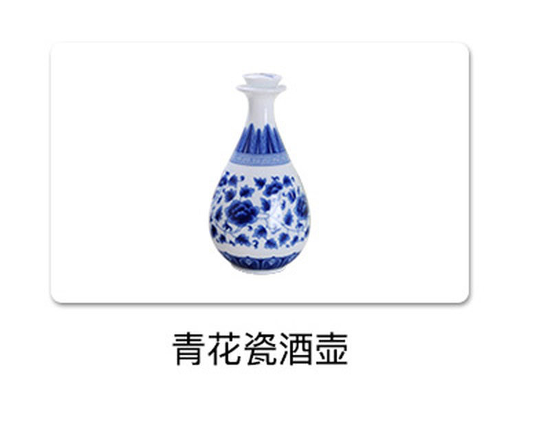 高粱小麦酒53°_02