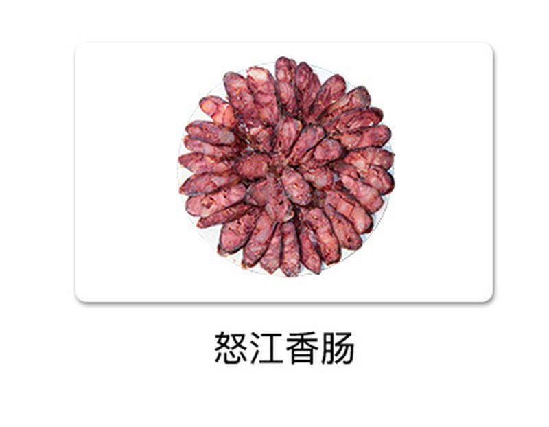 高粱小麦酒53°_03