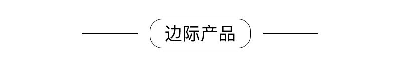 高粱原浆酒52°_01