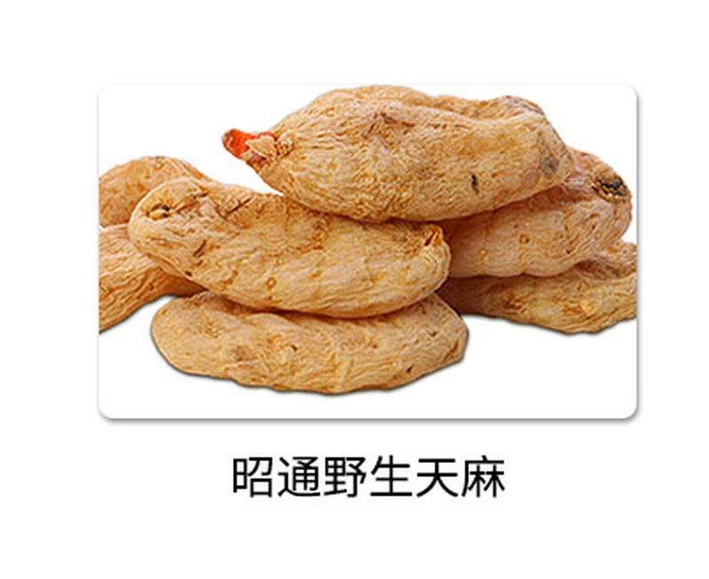 微信图片_20191212145554