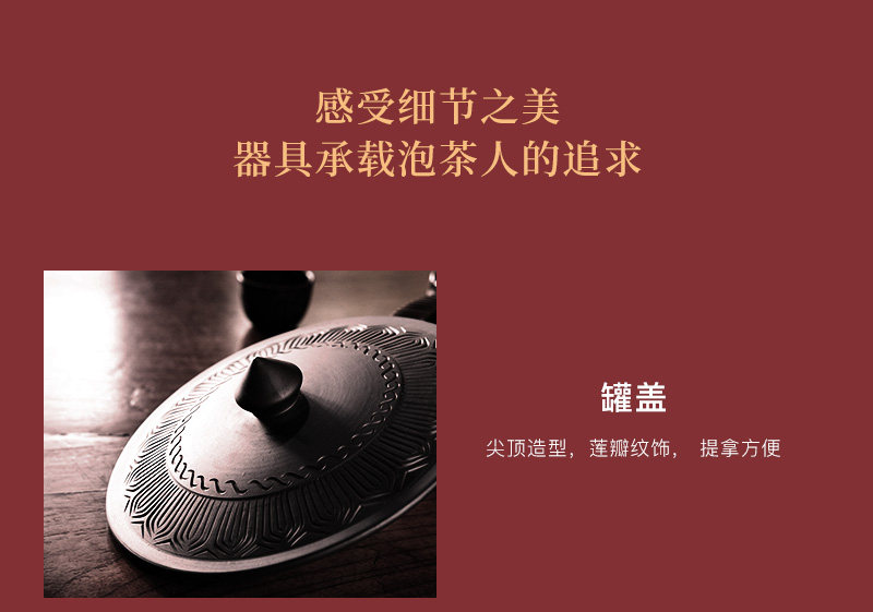 条纹鼓形罐_09