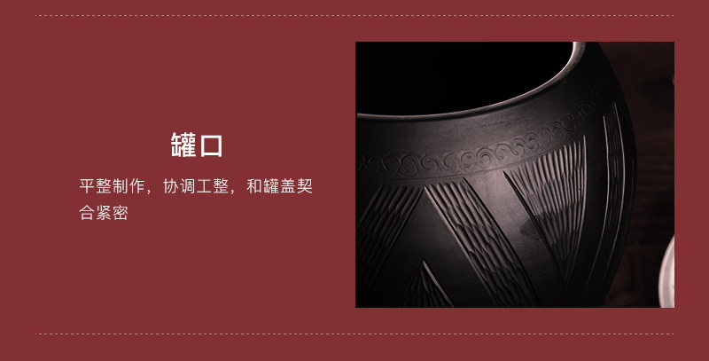 条纹鼓形罐_10