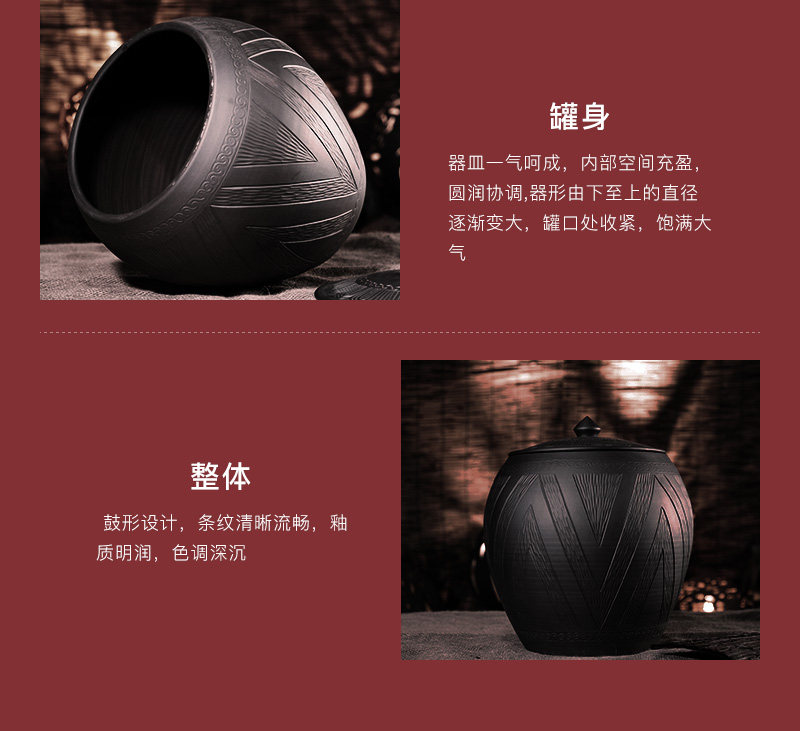 条纹鼓形罐_11
