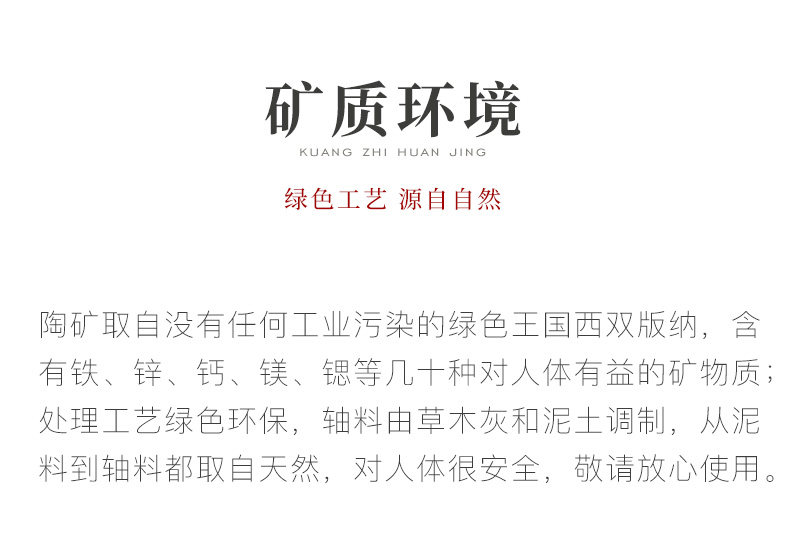 条纹鼓形罐_12
