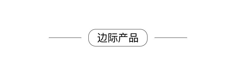 条纹鼓形罐_18
