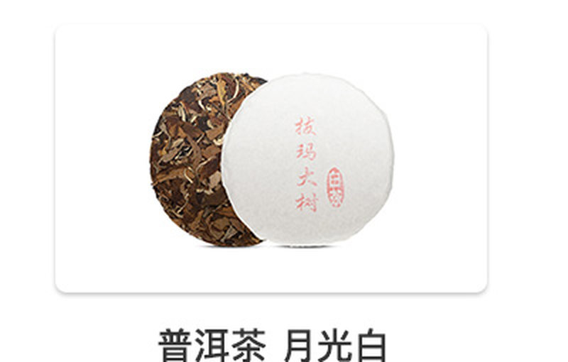 条纹鼓形罐_19