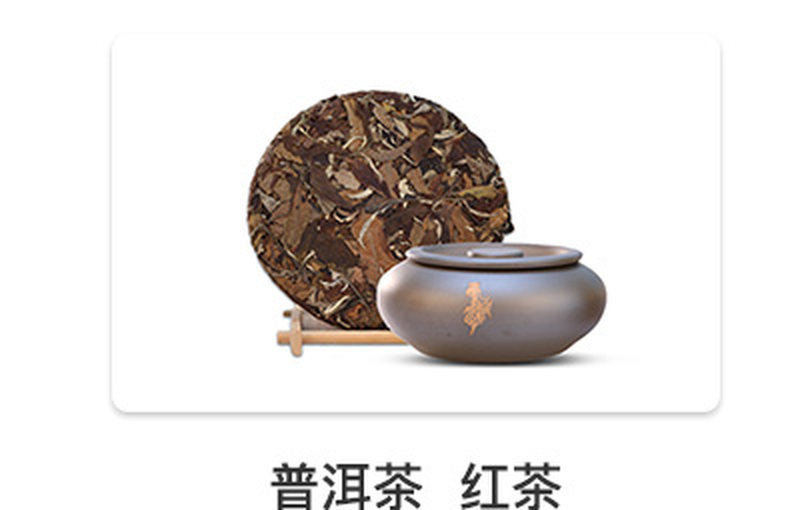 条纹鼓形罐_20