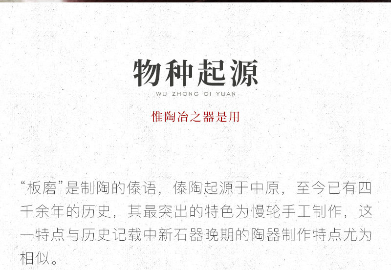 彩虹织锦罐_03