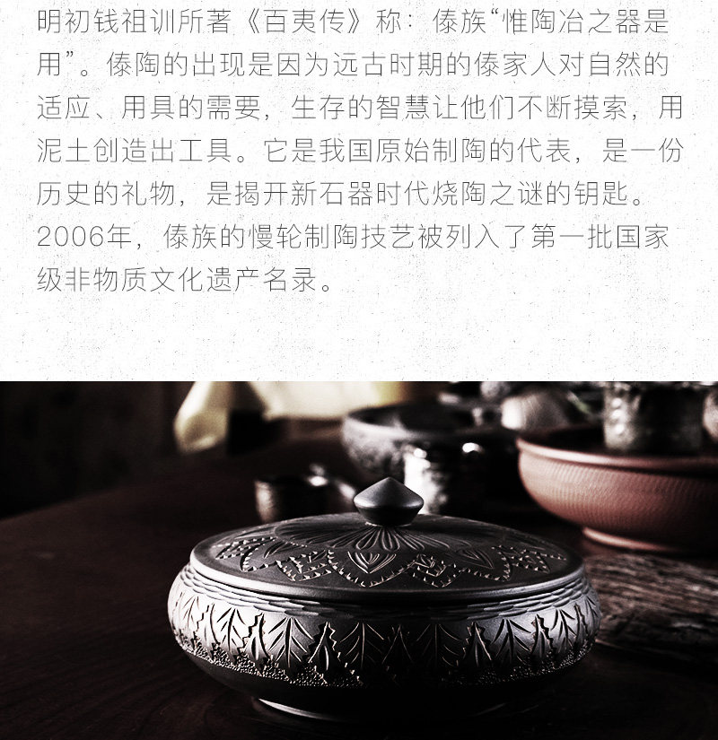 彩虹织锦罐_04