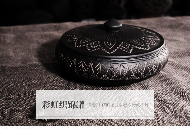 彩虹织锦罐_07