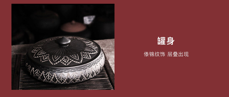 彩虹织锦罐_11