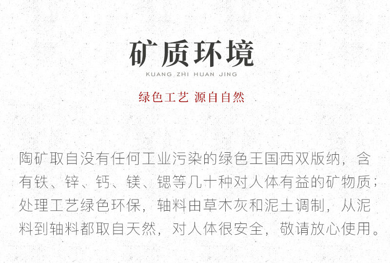 彩虹织锦罐_13