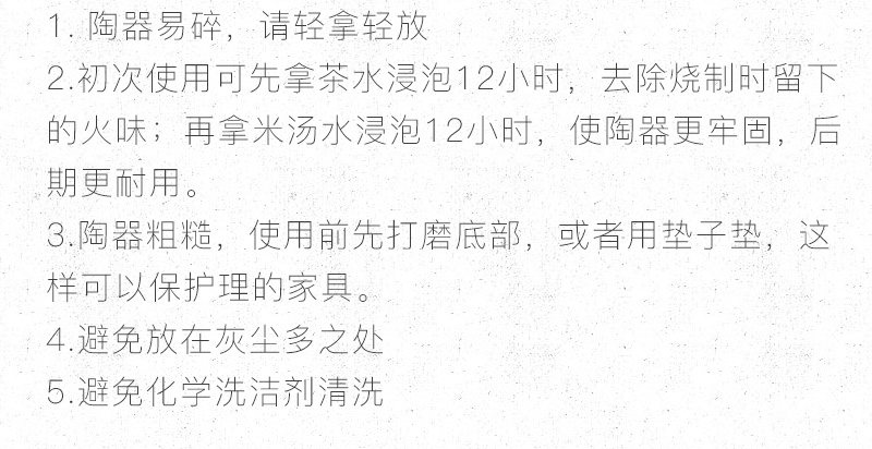 彩虹织锦罐_18