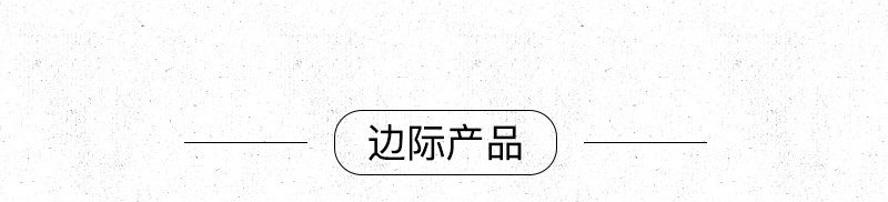 彩虹织锦罐_19