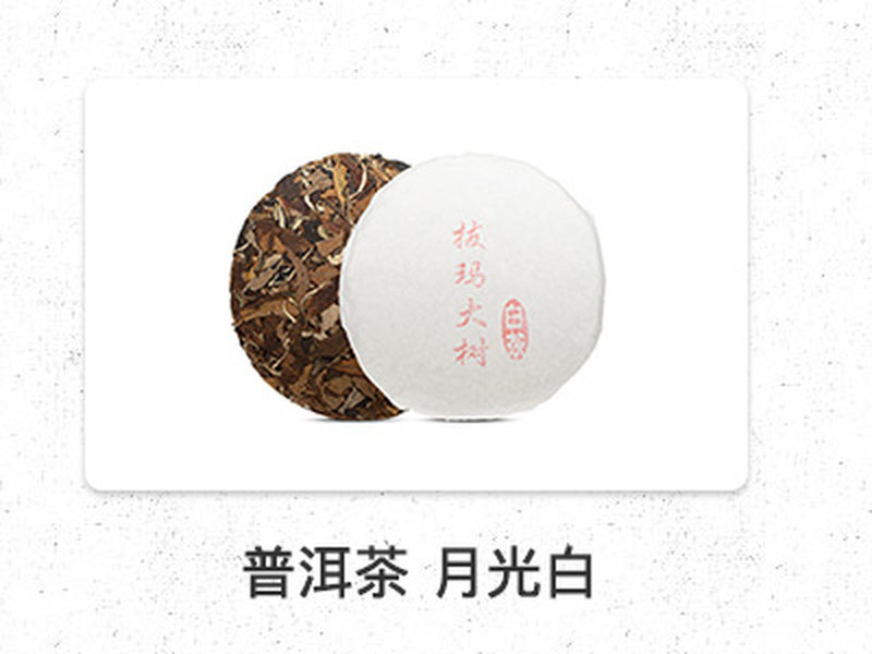 彩虹织锦罐_20