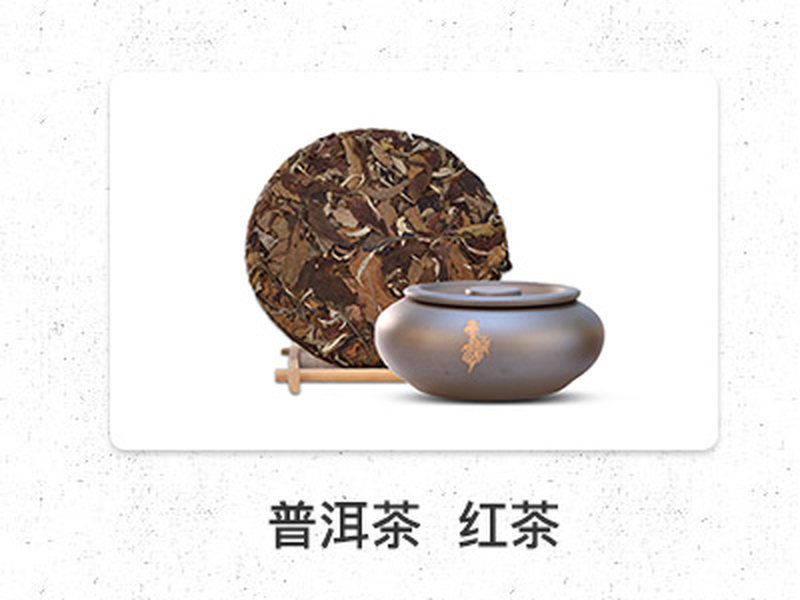 彩虹织锦罐_22