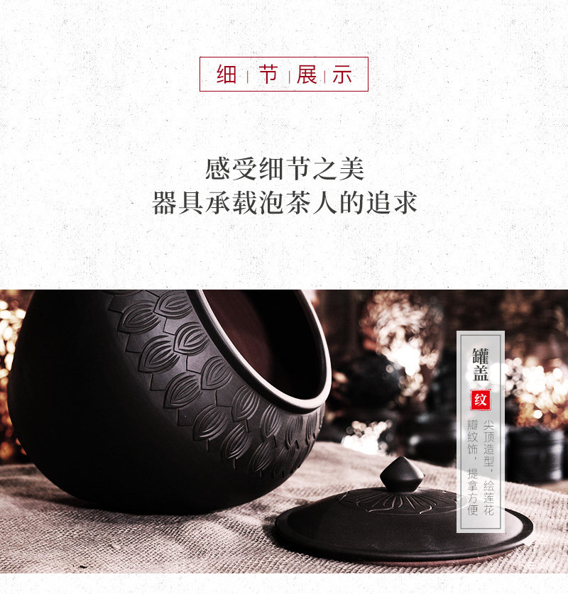 高莲瓣罐_09