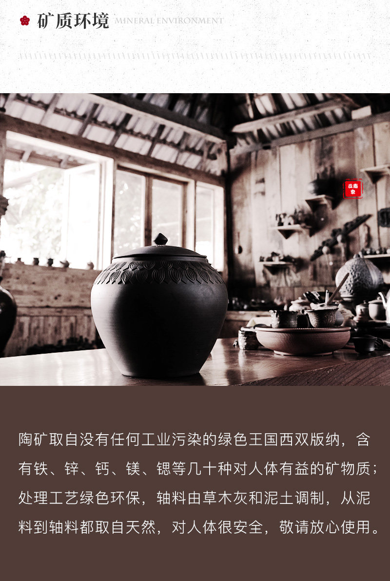 高莲瓣罐_11