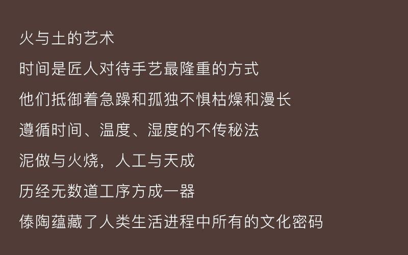 高莲瓣罐_13