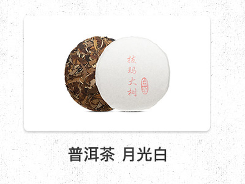 高莲瓣罐_16