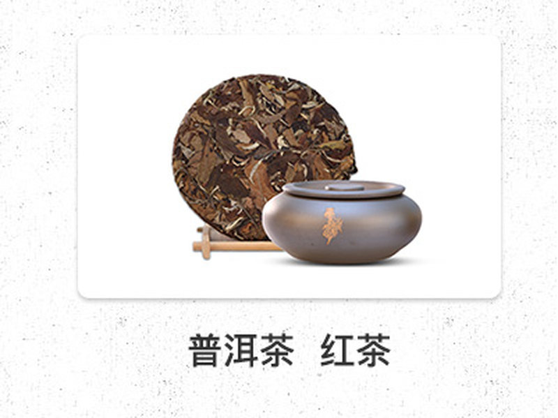 高莲瓣罐_17