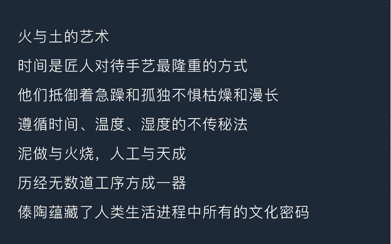 荷叶大盖碗_17