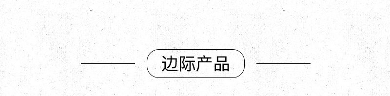 荷叶大盖碗_19