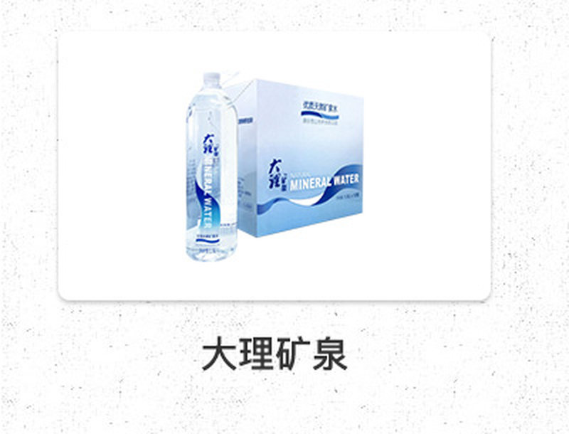 荷叶大盖碗_25