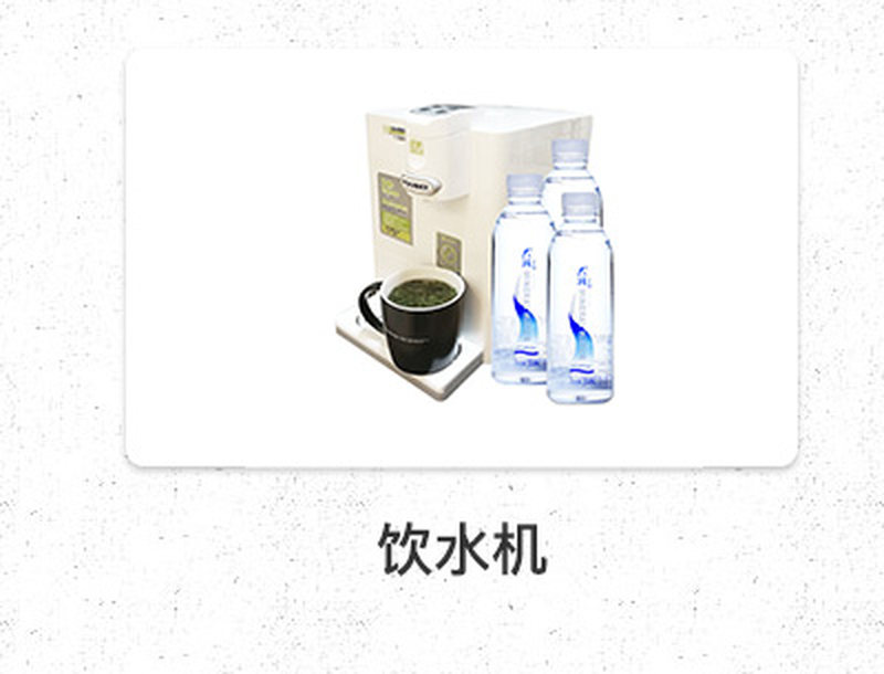 荷叶大盖碗_26