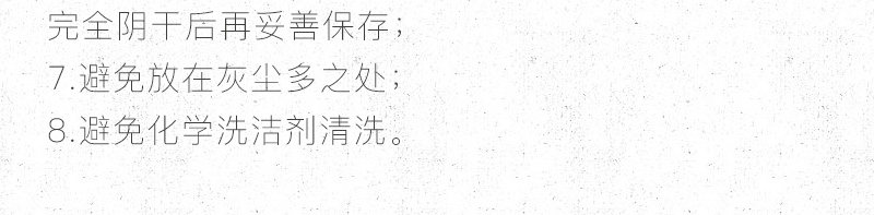 荷叶大盖碗_19