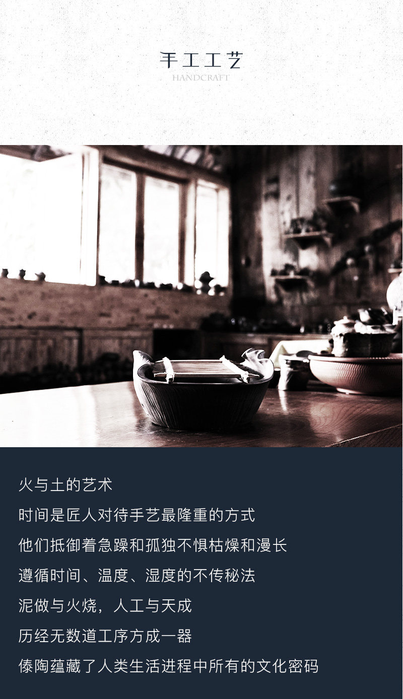 荷叶茶盘_12