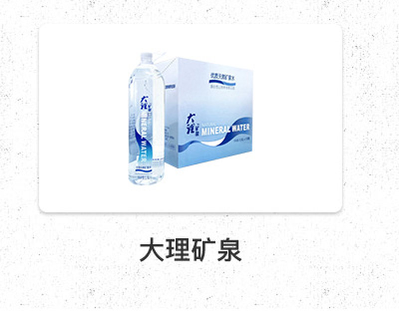 荷叶茶盘_17
