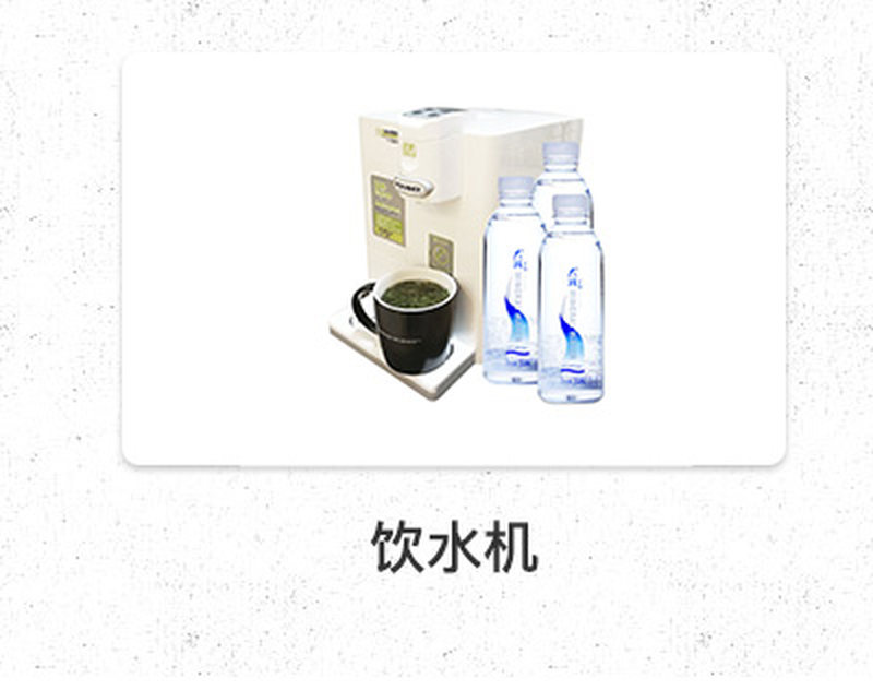 荷叶茶盘_18
