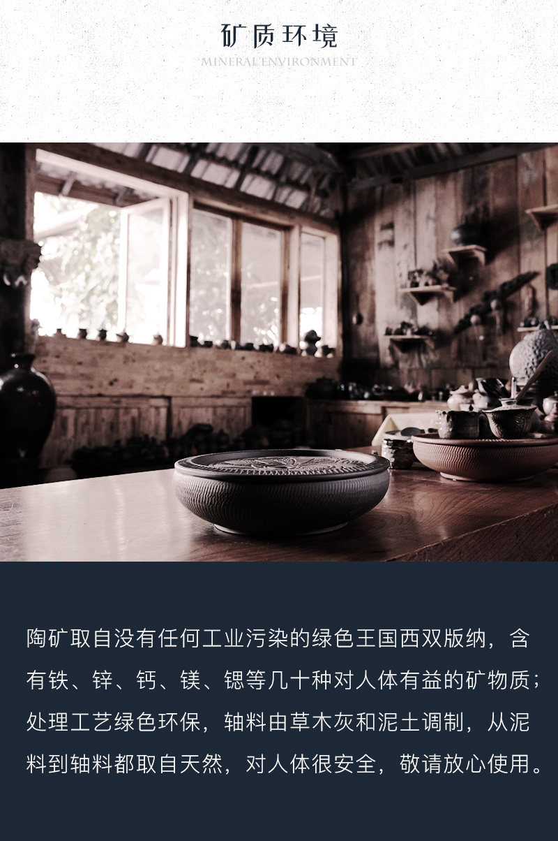 一叶菩提茶盘_14