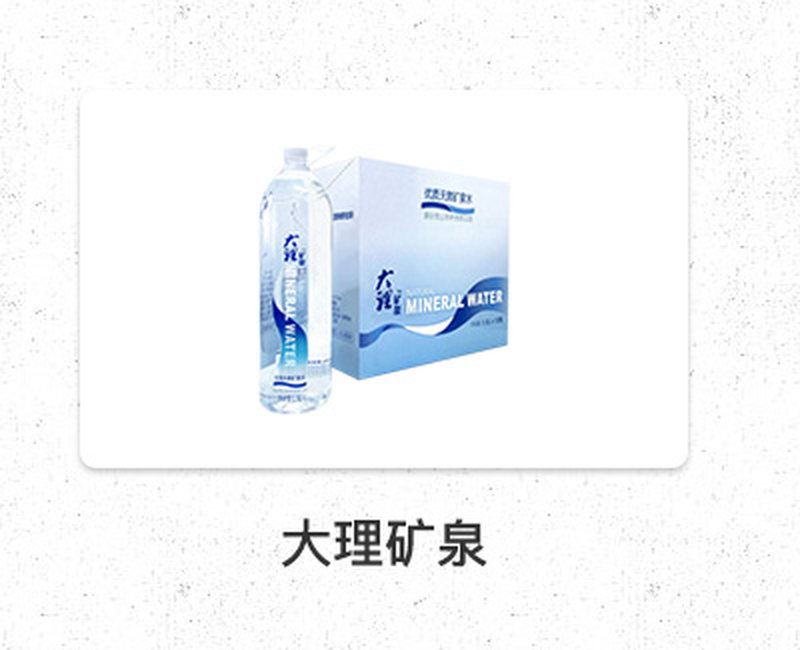 一叶菩提茶盘_20