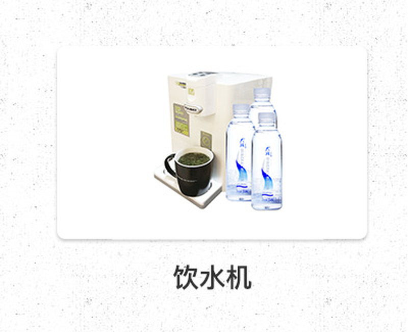 一叶菩提茶盘_22
