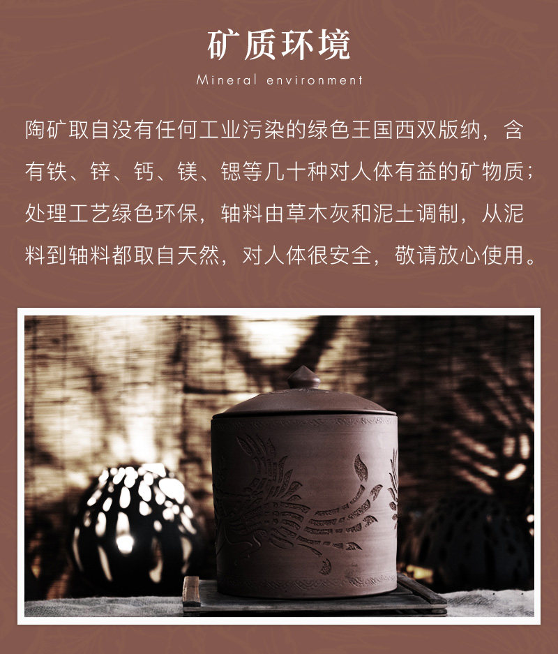 孔雀直筒罐_07