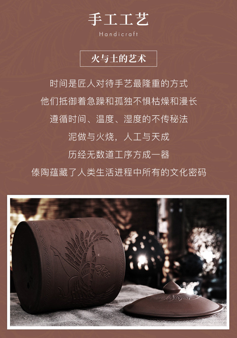孔雀直筒罐_08
