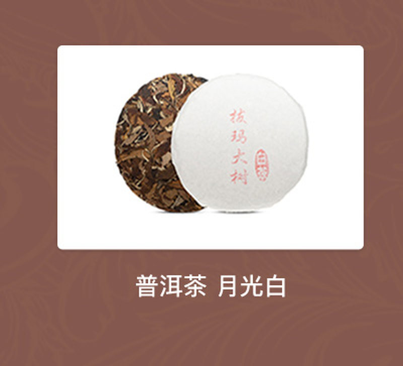 孔雀直筒罐_11
