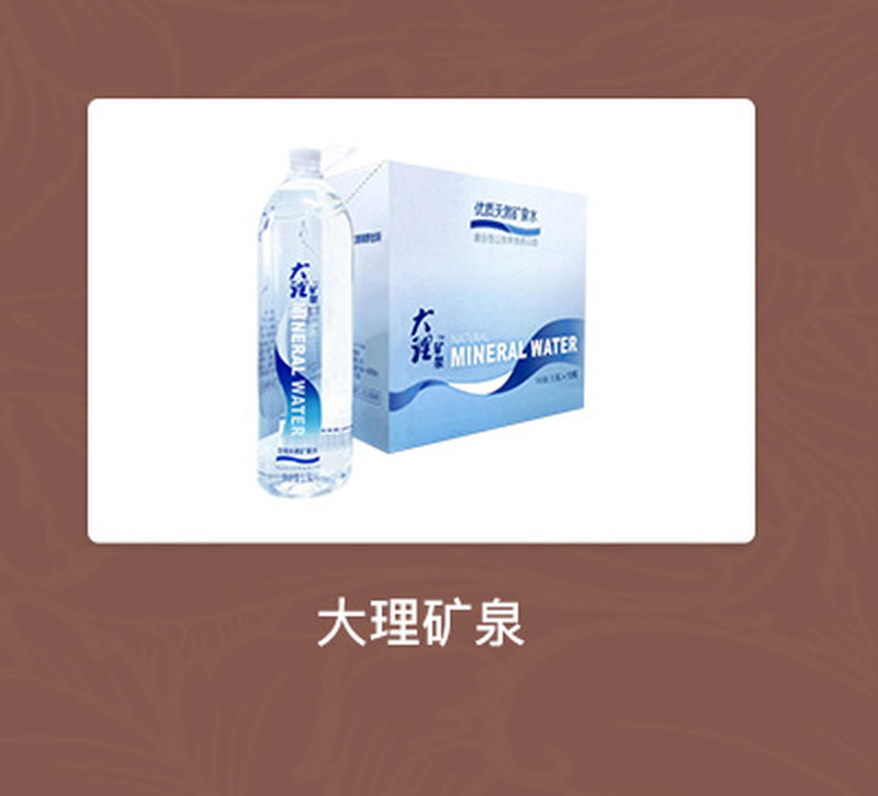 孔雀直筒罐_12